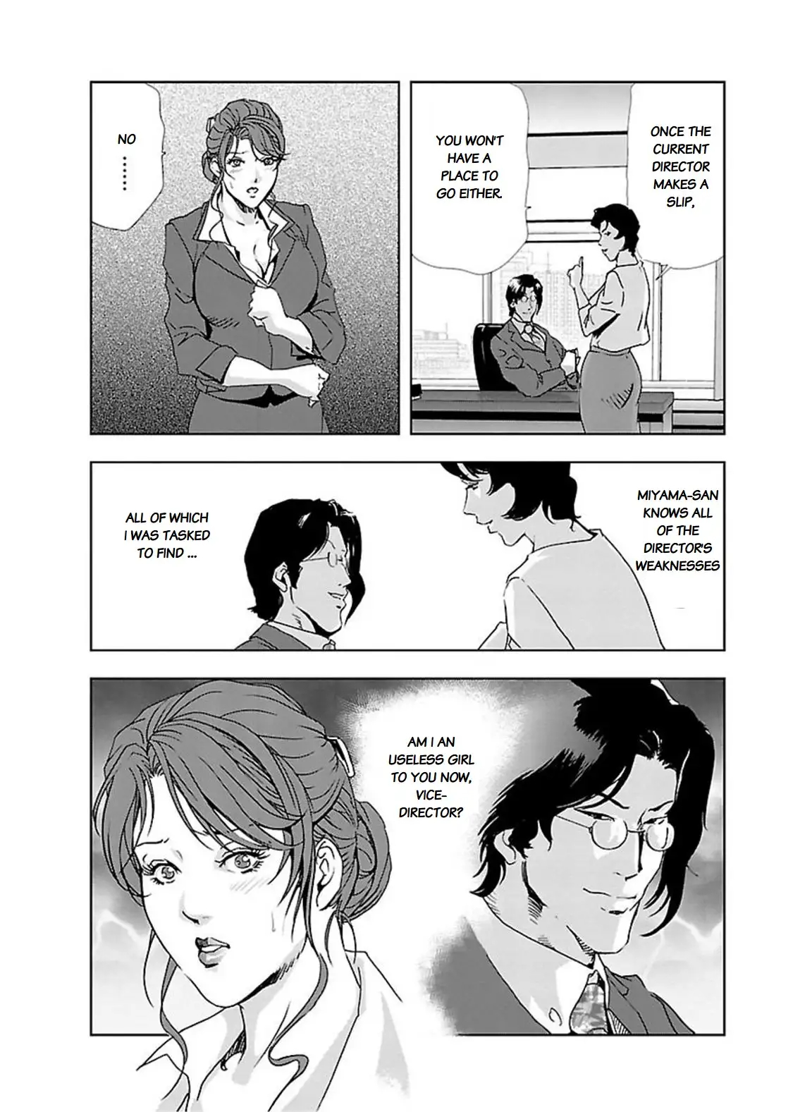 Nikuhisyo Yukiko - Chapter 10 Page 24