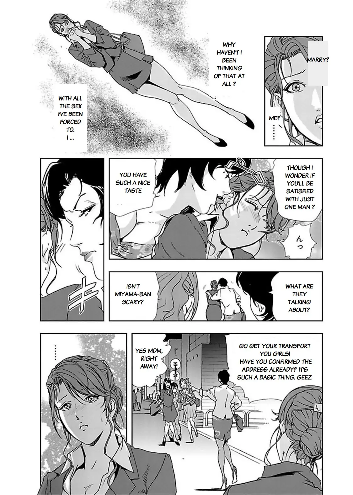 Nikuhisyo Yukiko - Chapter 10 Page 8