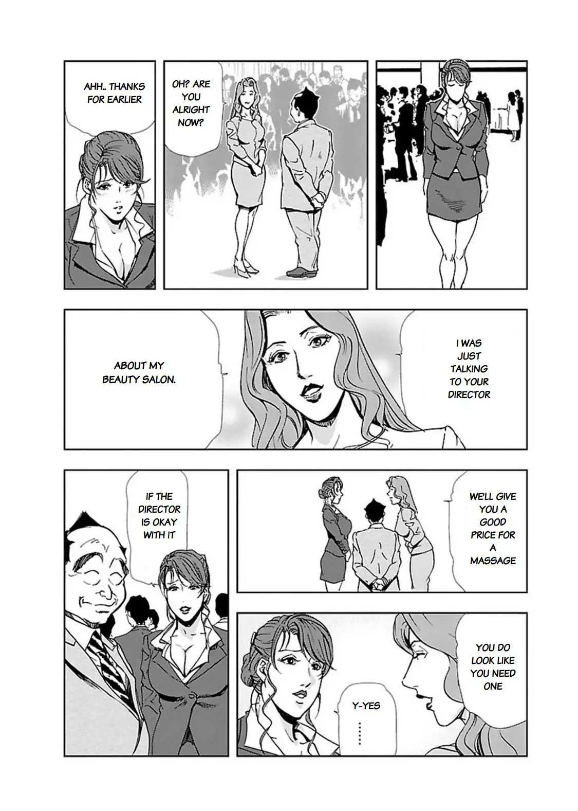 Nikuhisyo Yukiko - Chapter 12 Page 8