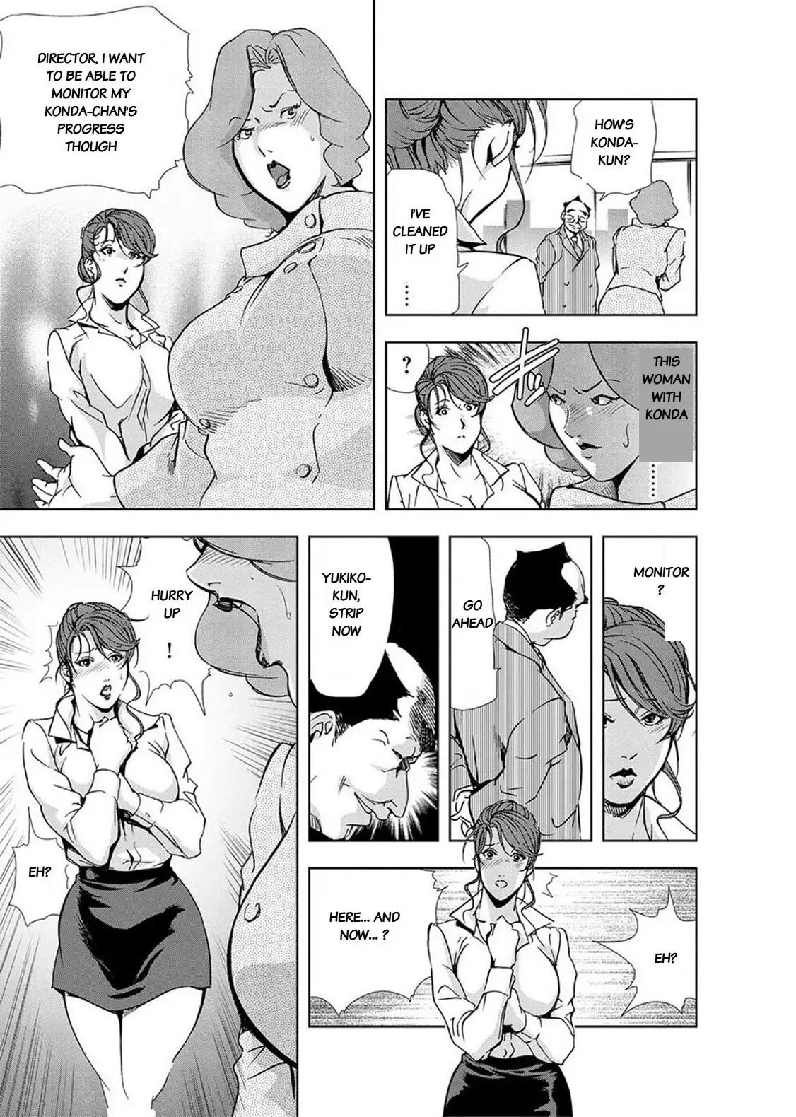 Nikuhisyo Yukiko - Chapter 15 Page 11