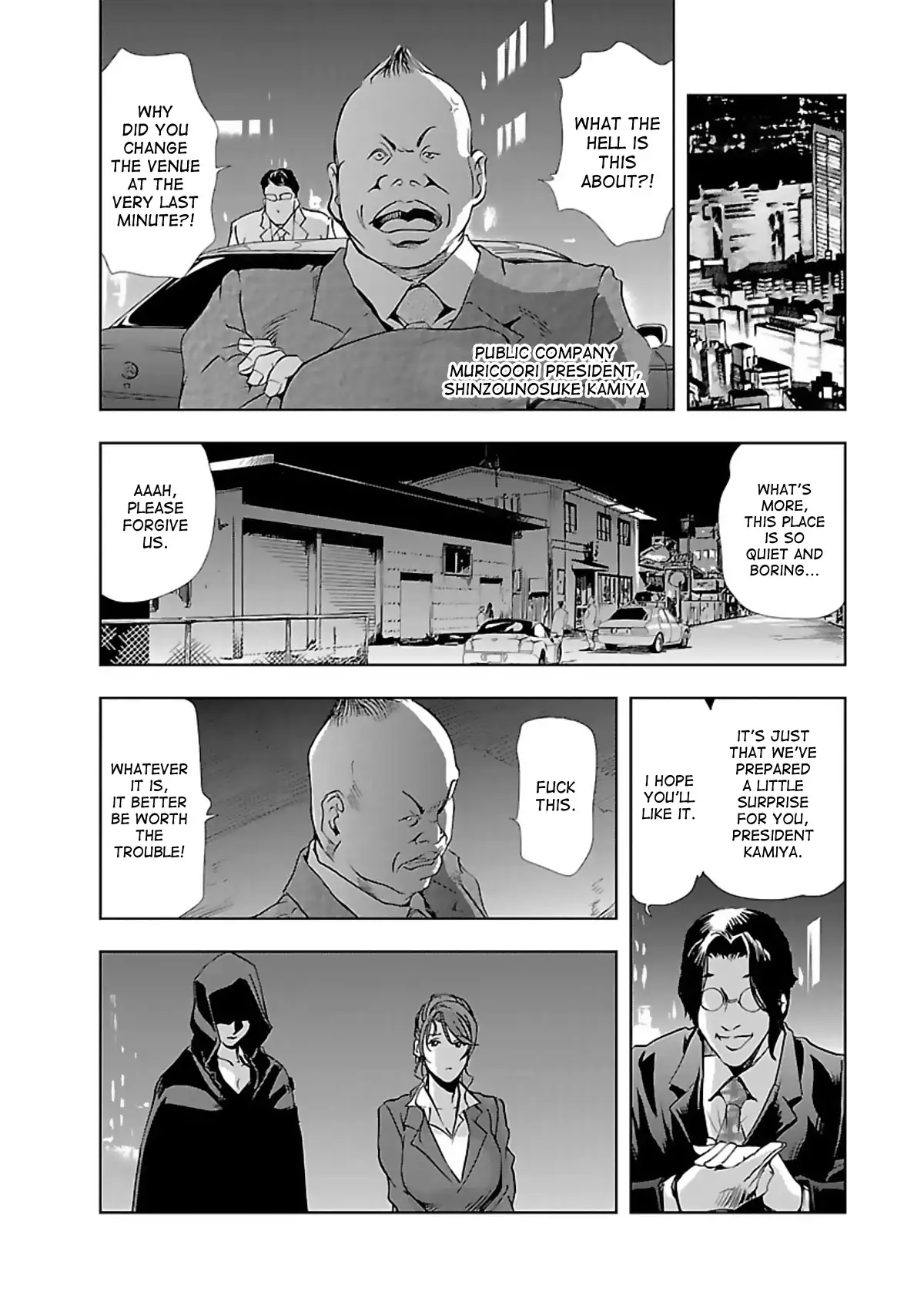 Nikuhisyo Yukiko - Chapter 2 Page 10