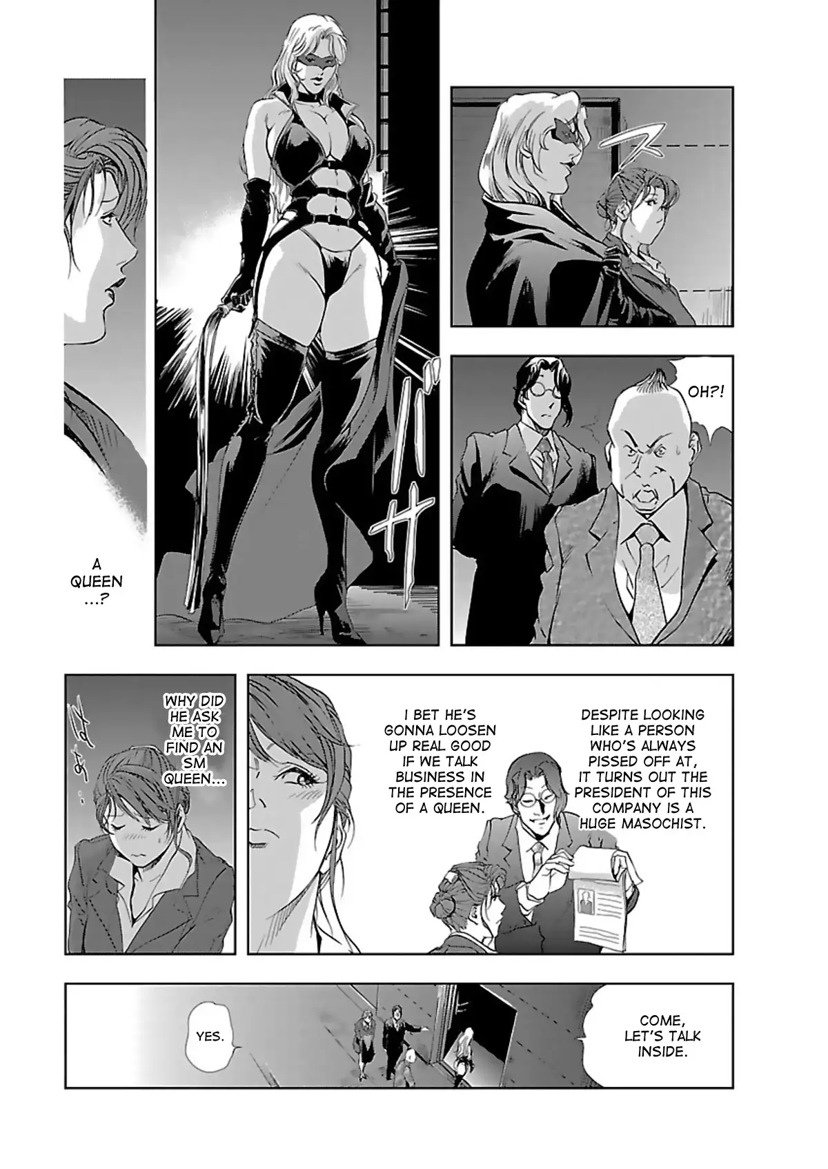 Nikuhisyo Yukiko - Chapter 2 Page 11