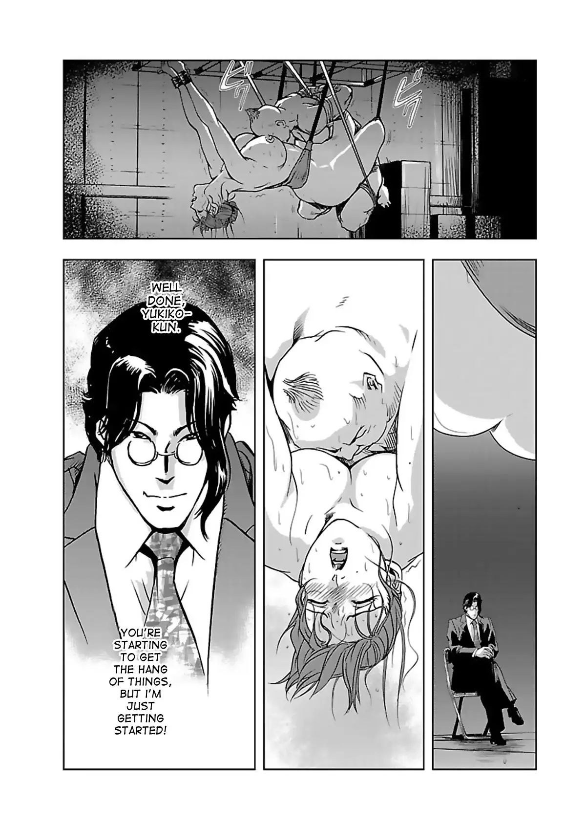 Nikuhisyo Yukiko - Chapter 2 Page 24