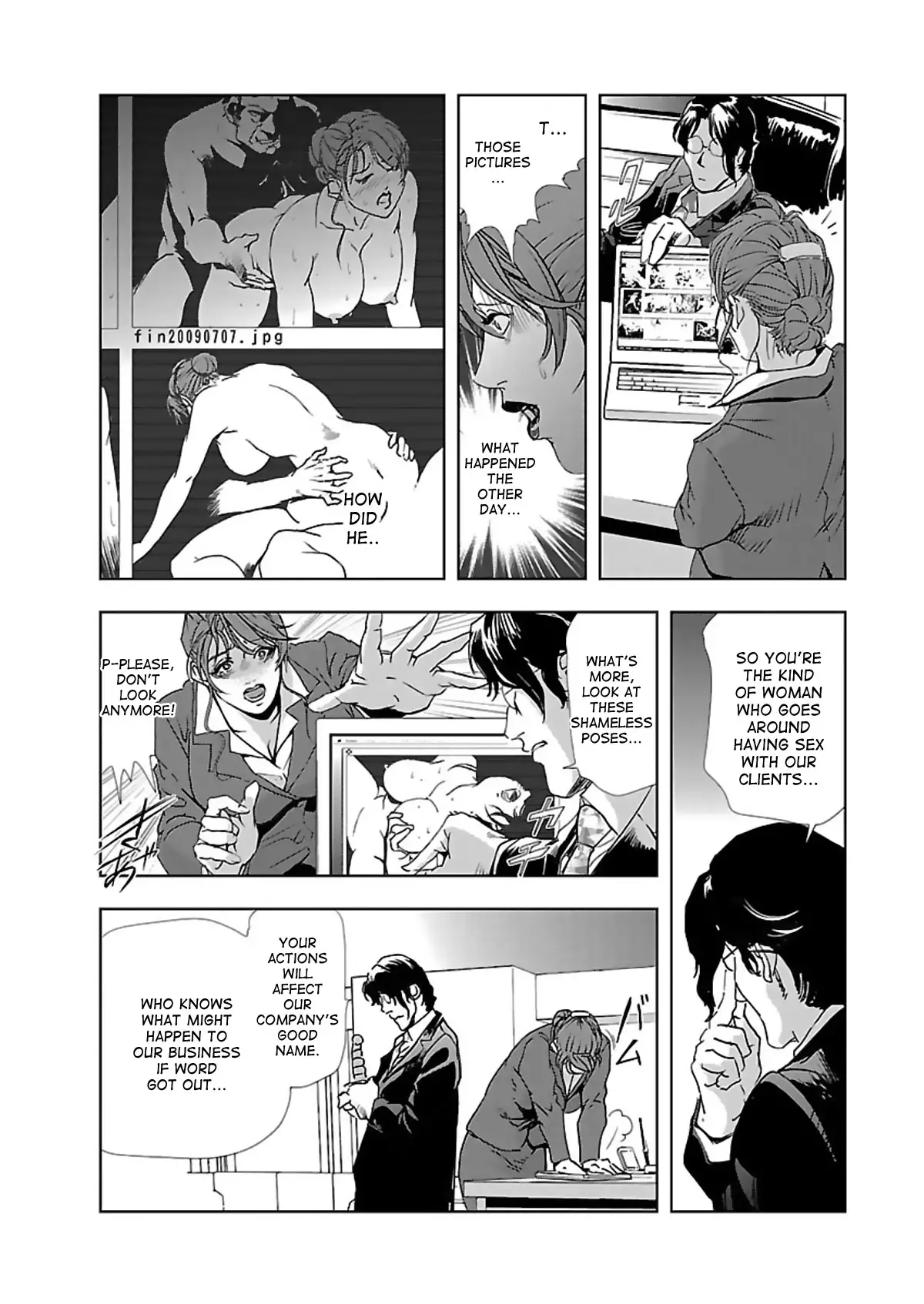 Nikuhisyo Yukiko - Chapter 2 Page 6