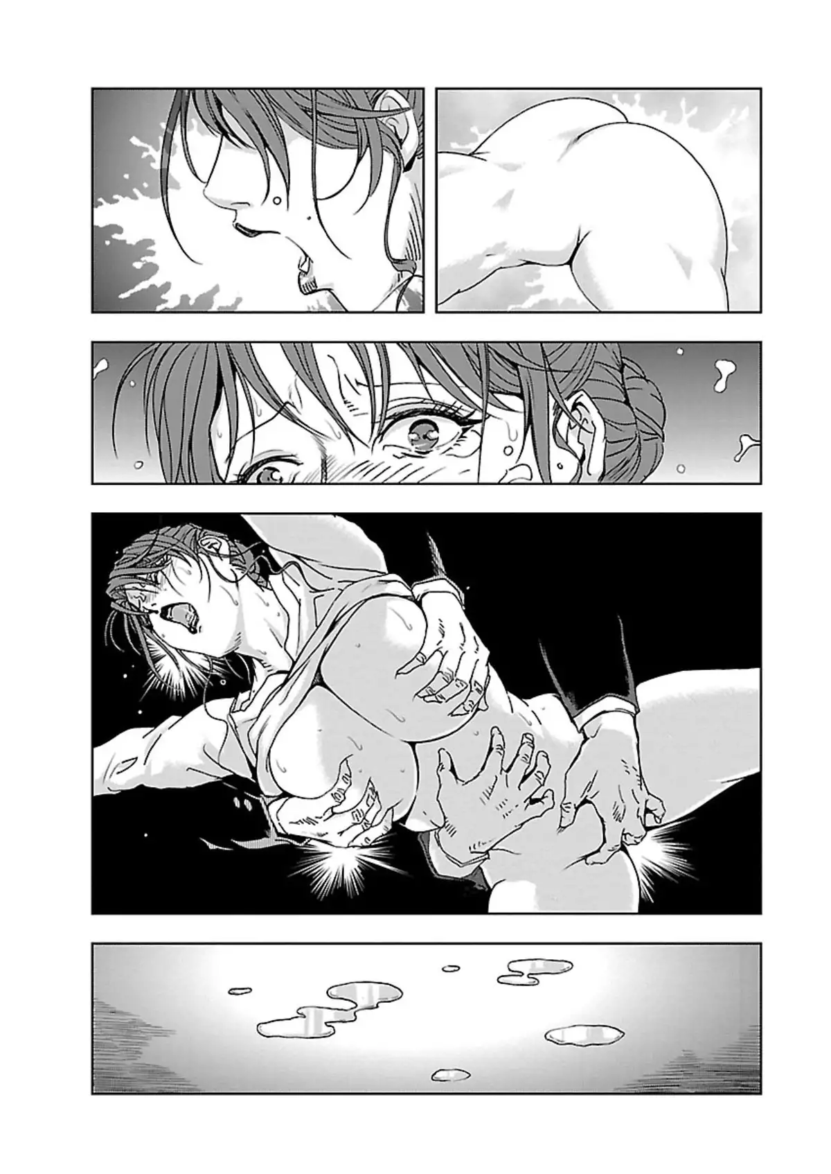 Nikuhisyo Yukiko - Chapter 6 Page 16