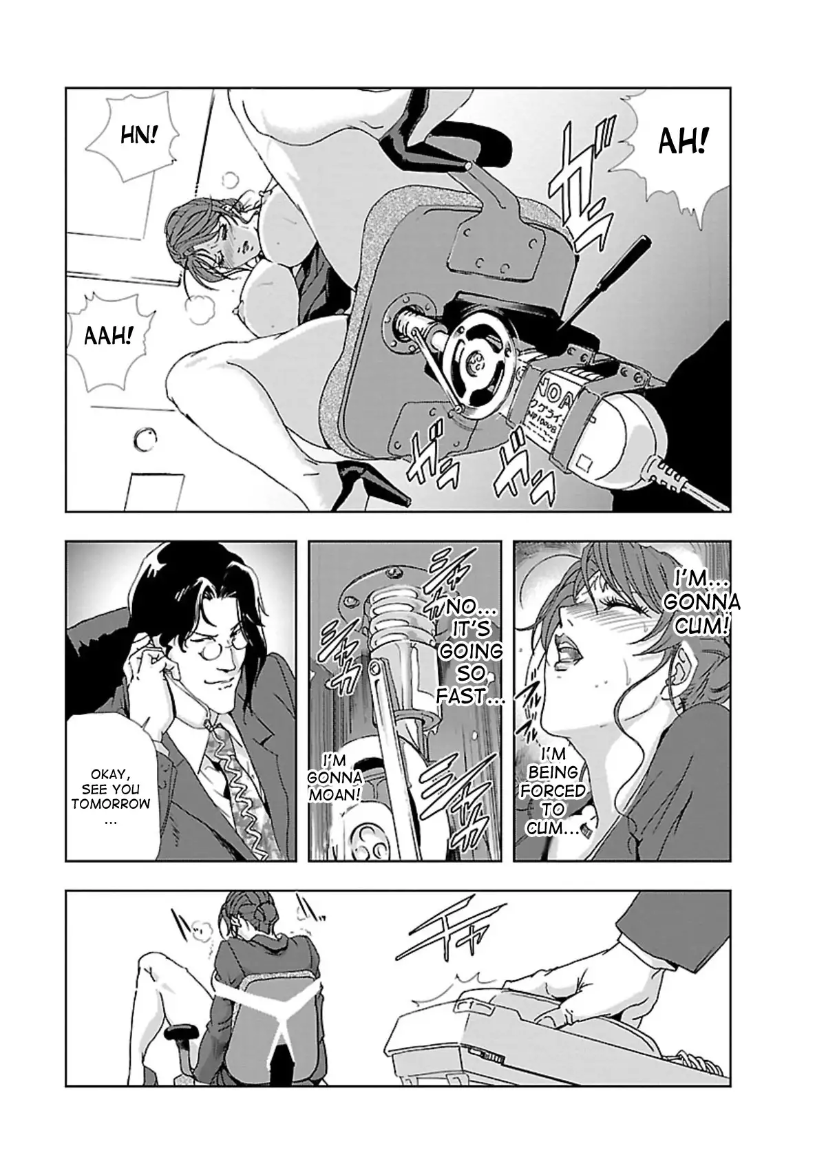 Nikuhisyo Yukiko - Chapter 6 Page 3