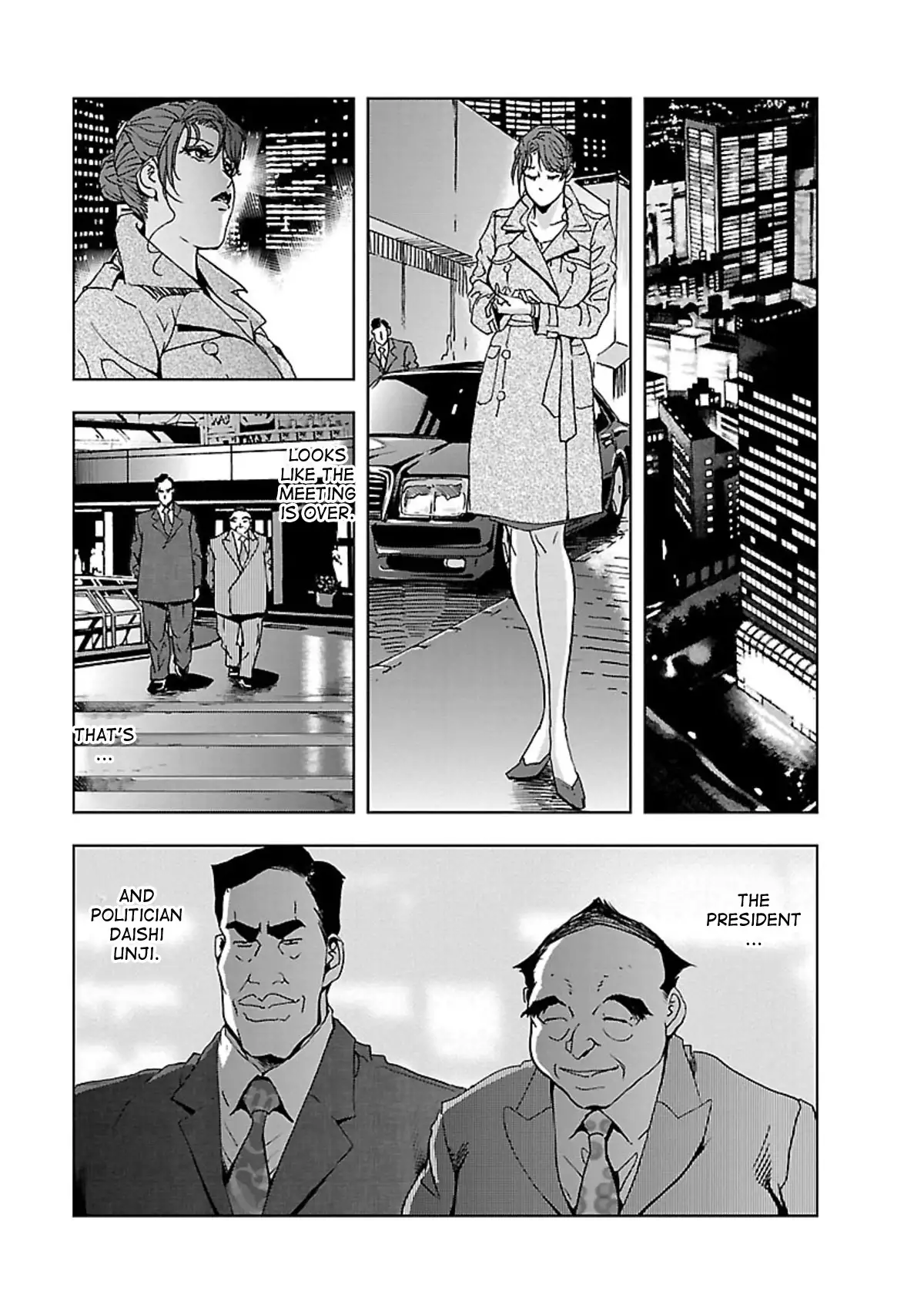 Nikuhisyo Yukiko - Chapter 6 Page 5