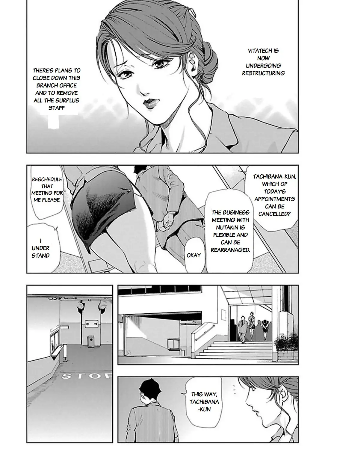 Nikuhisyo Yukiko - Chapter 8 Page 3