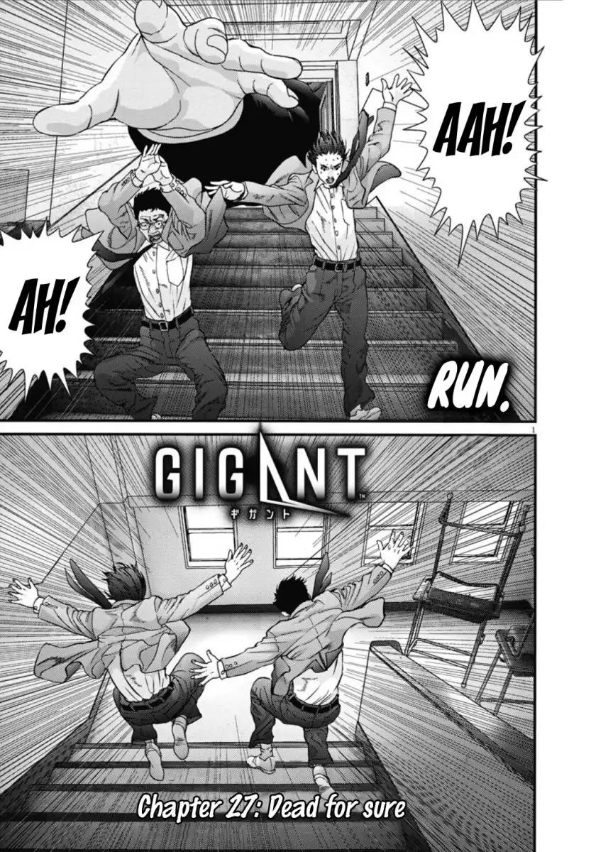 Gigant - Chapter 27 Page 1