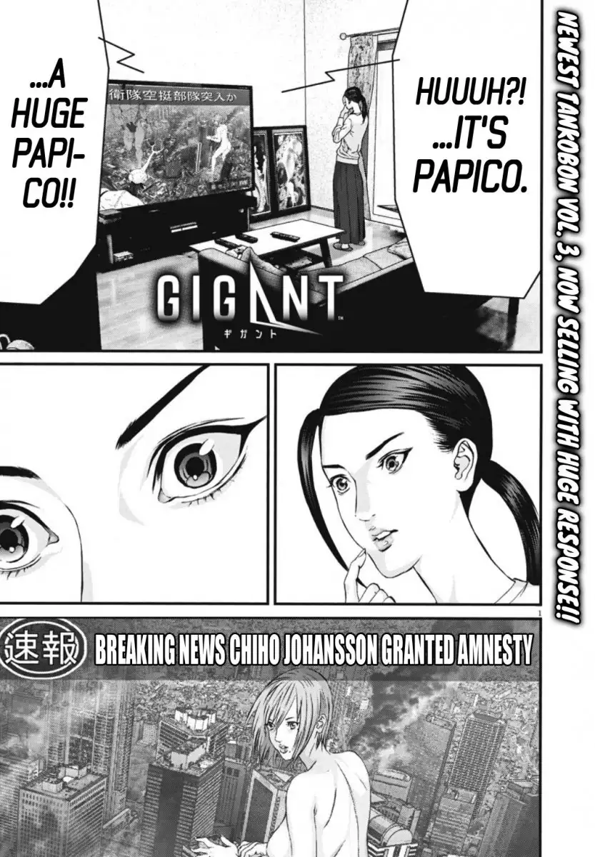 Gigant - Chapter 37 Page 2