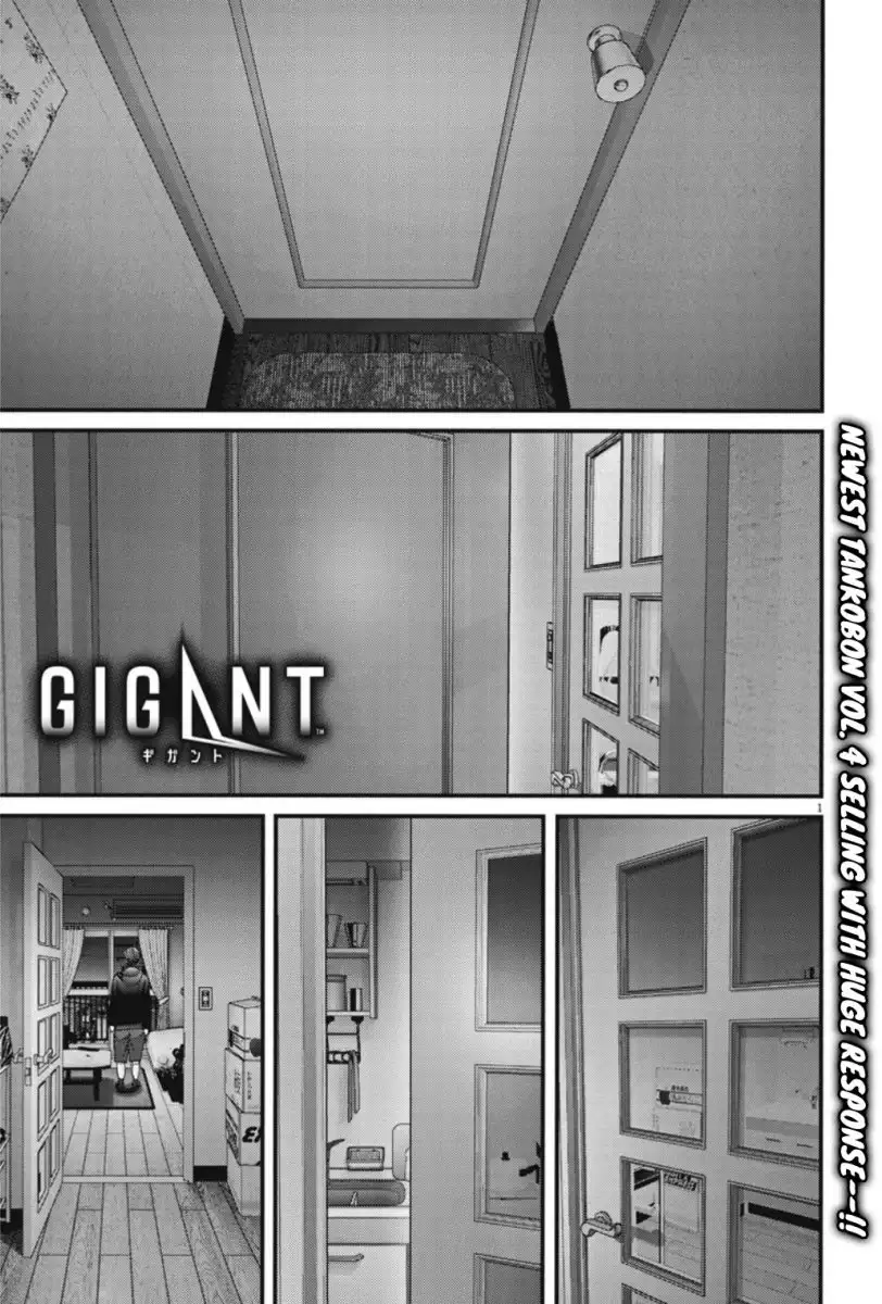 Gigant - Chapter 42 Page 2