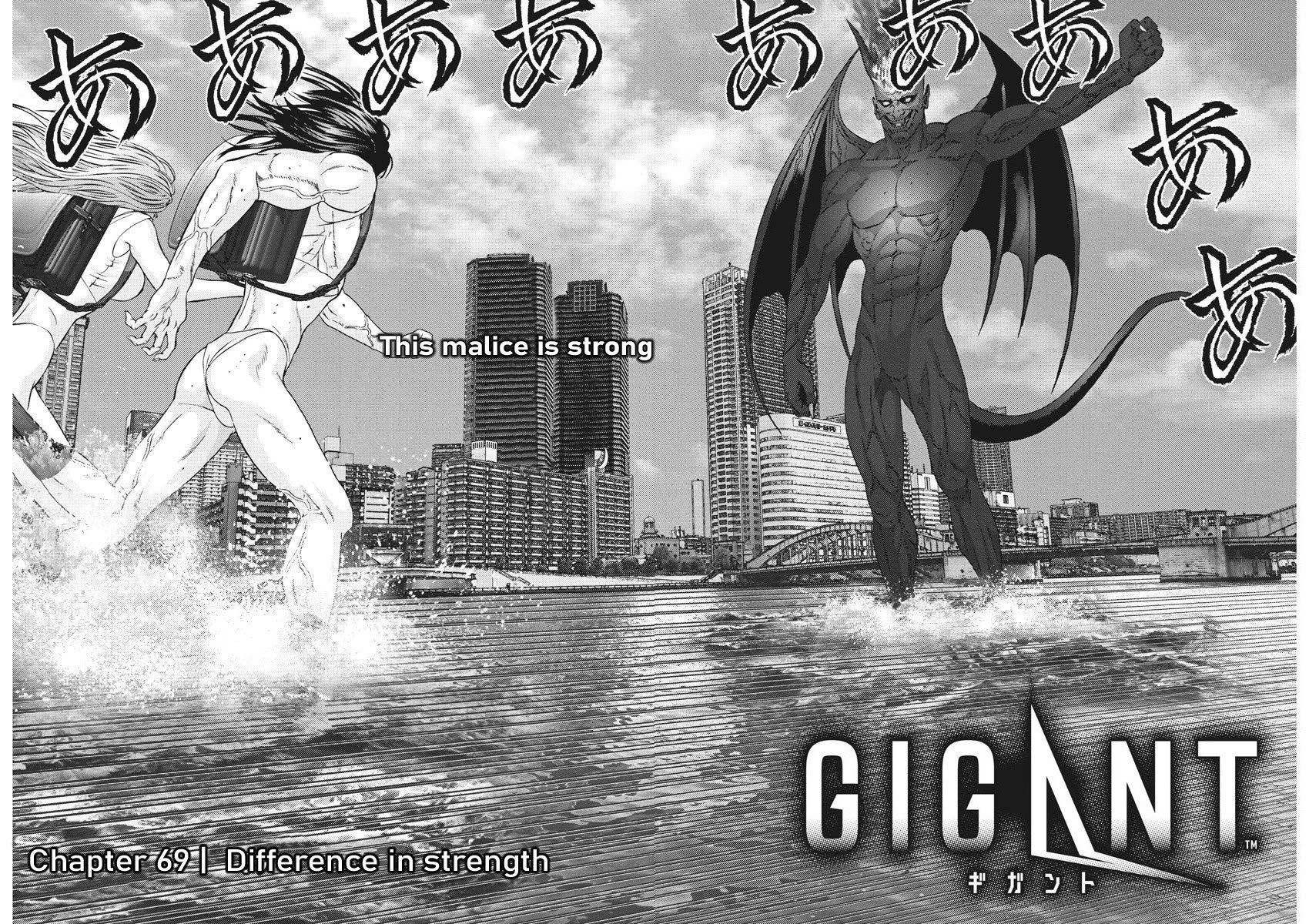 Gigant - Chapter 69 Page 2