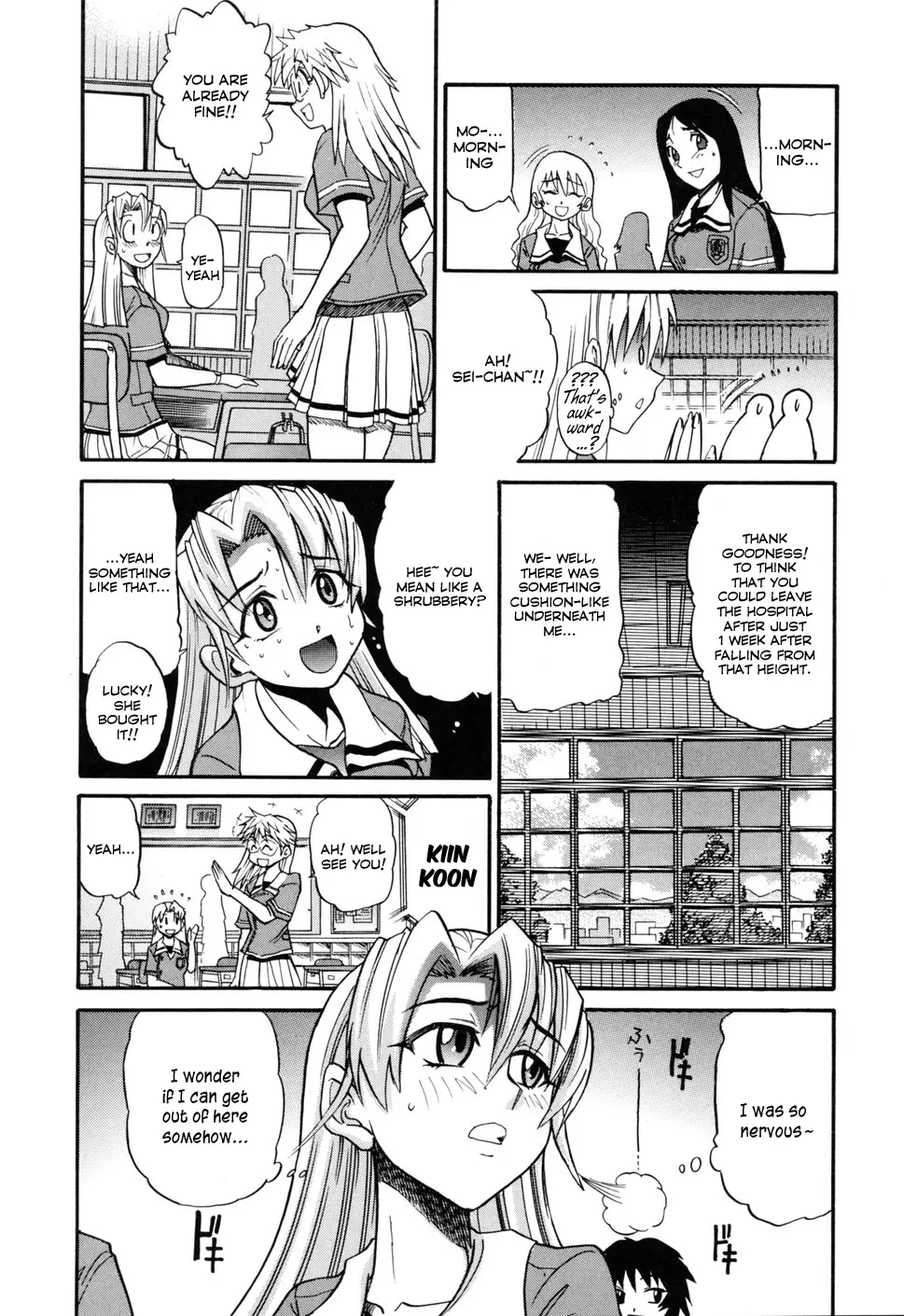 Ochiru Tenshi - Chapter 1 Page 10