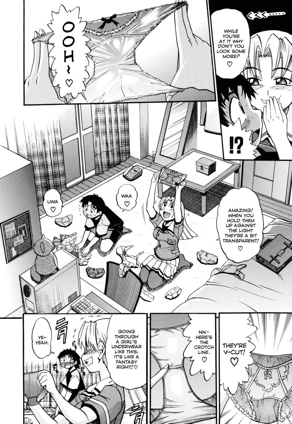 Ochiru Tenshi - Chapter 1 Page 16