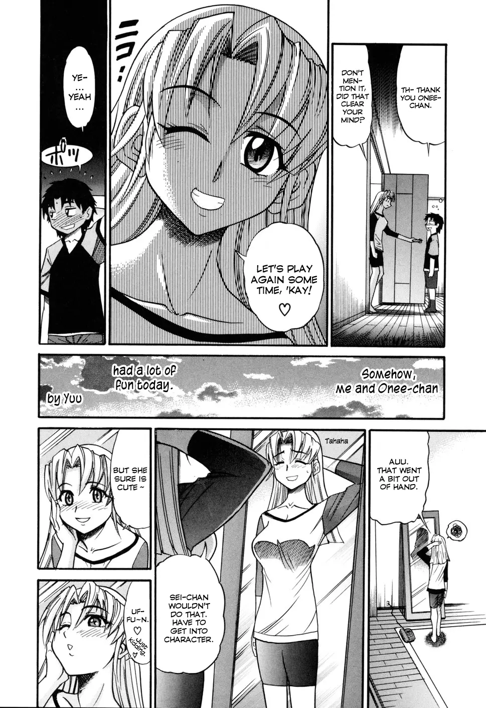 Ochiru Tenshi - Chapter 1 Page 19