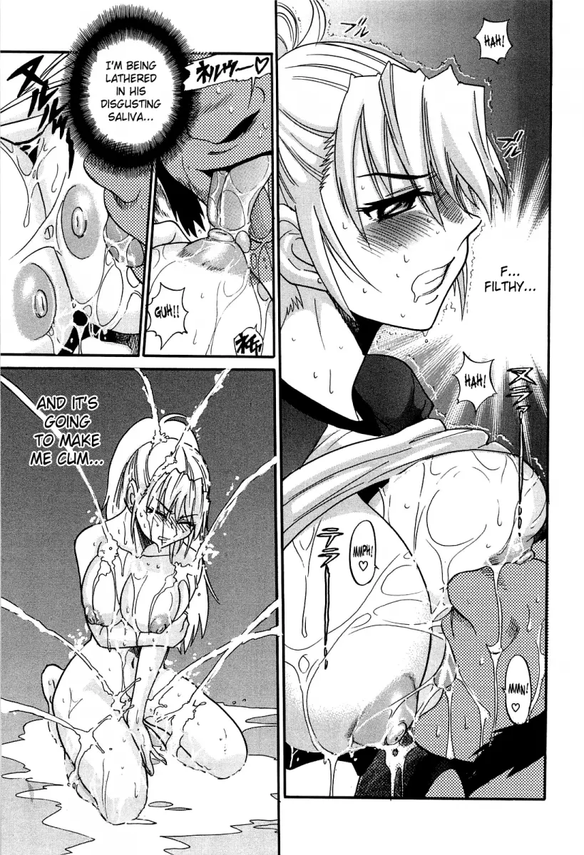 Ochiru Tenshi - Chapter 10 Page 13