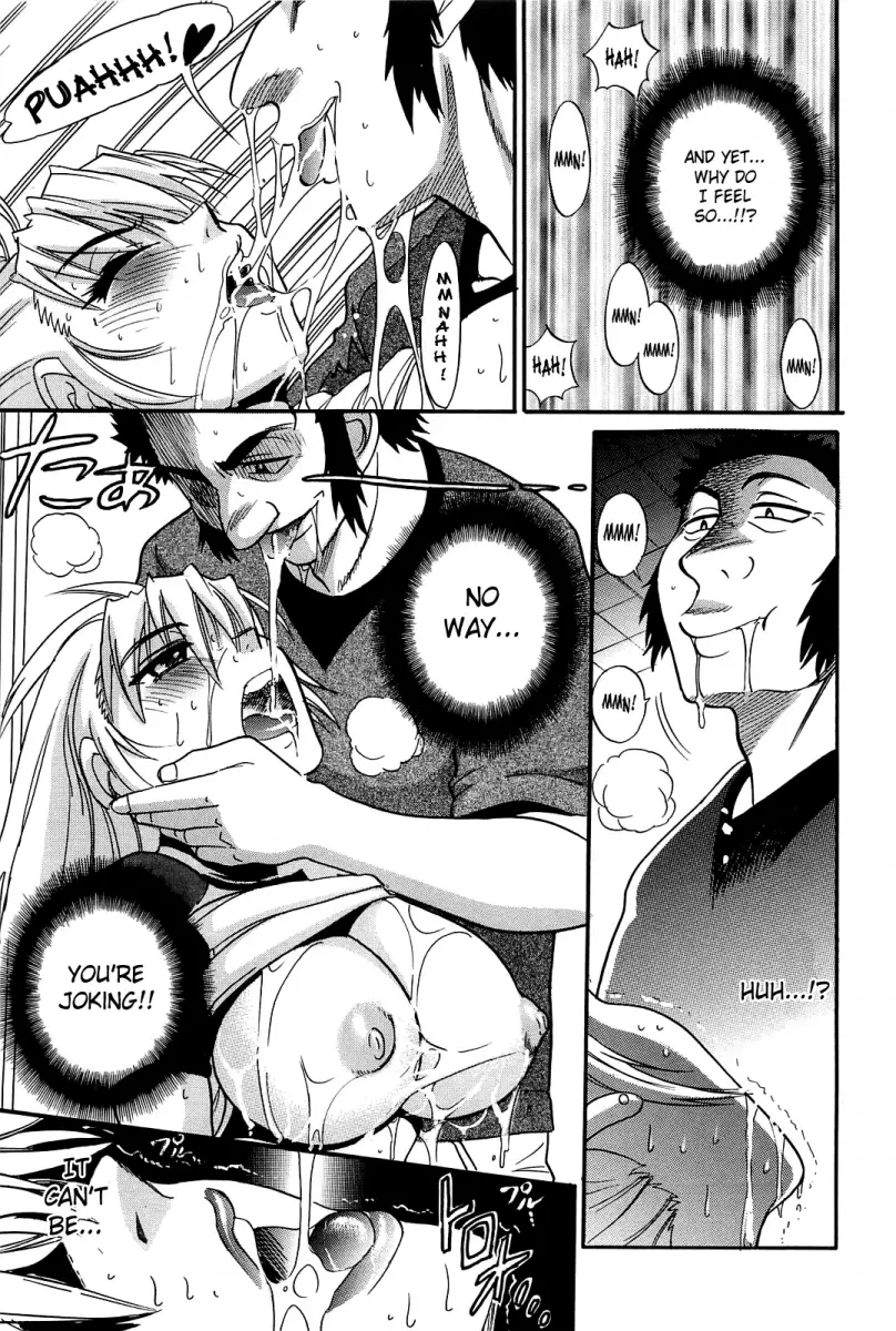 Ochiru Tenshi - Chapter 10 Page 15