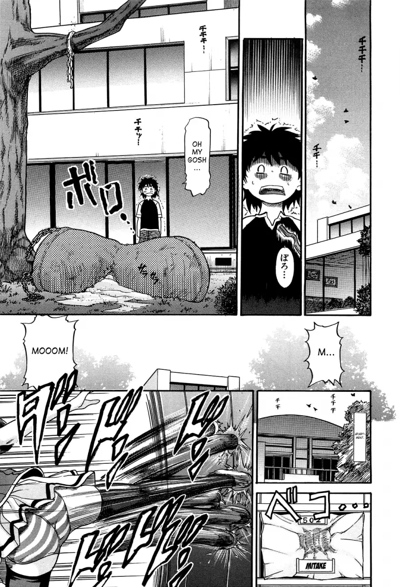 Ochiru Tenshi - Chapter 10 Page 23