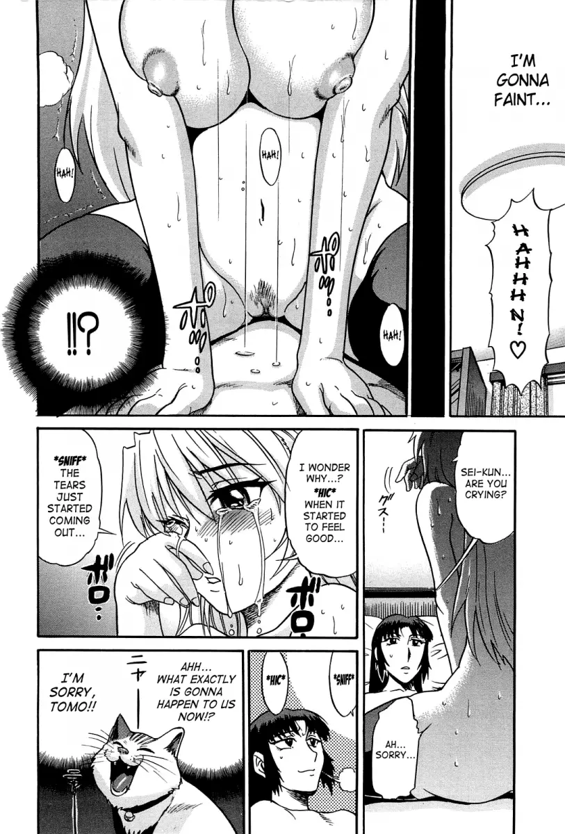 Ochiru Tenshi - Chapter 11 Page 15