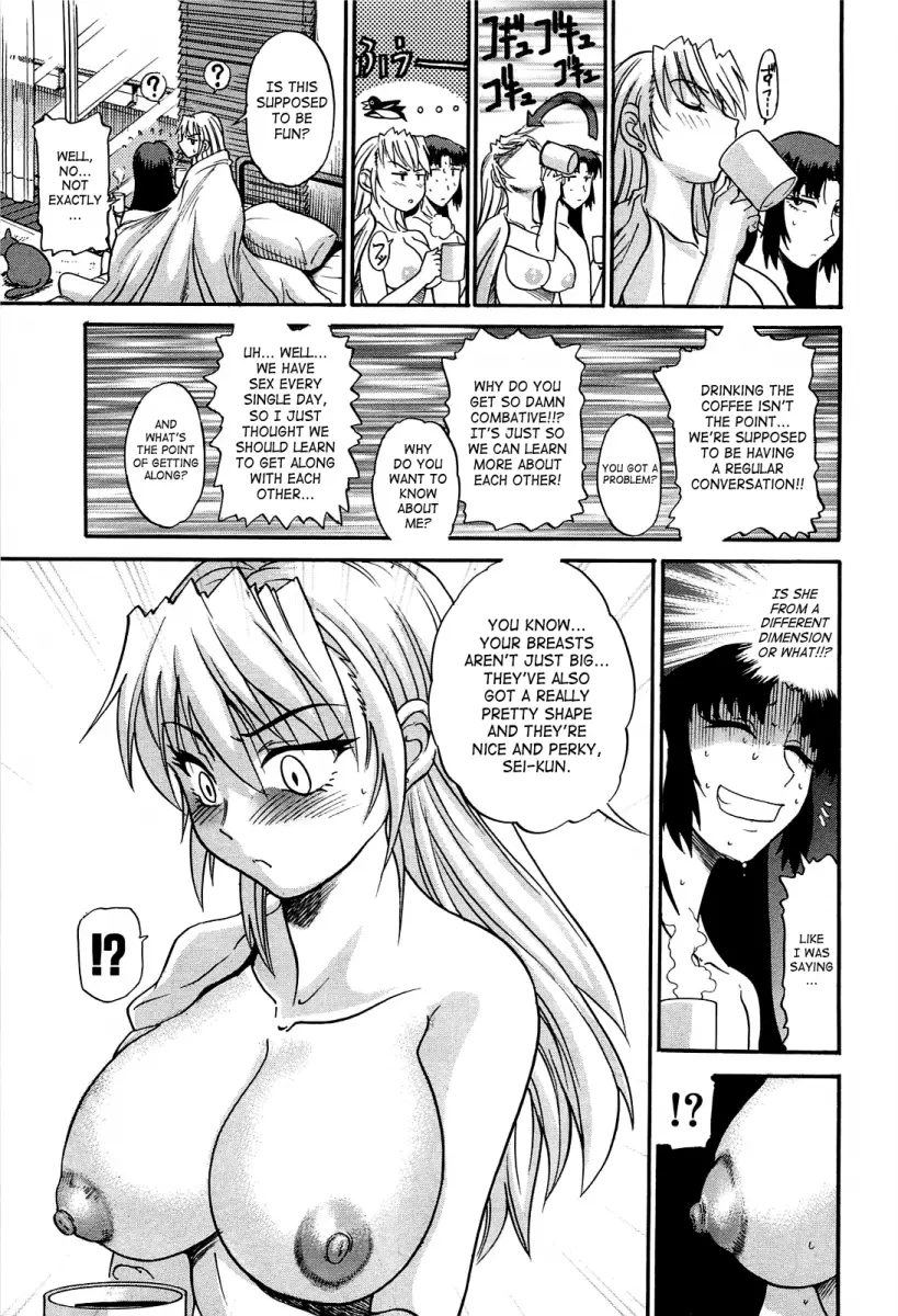 Ochiru Tenshi - Chapter 11 Page 24