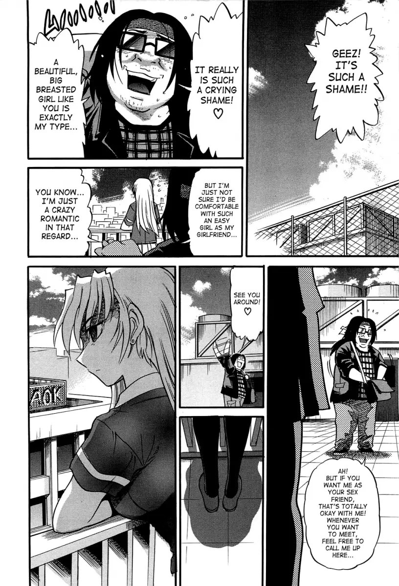 Ochiru Tenshi - Chapter 15 Page 17