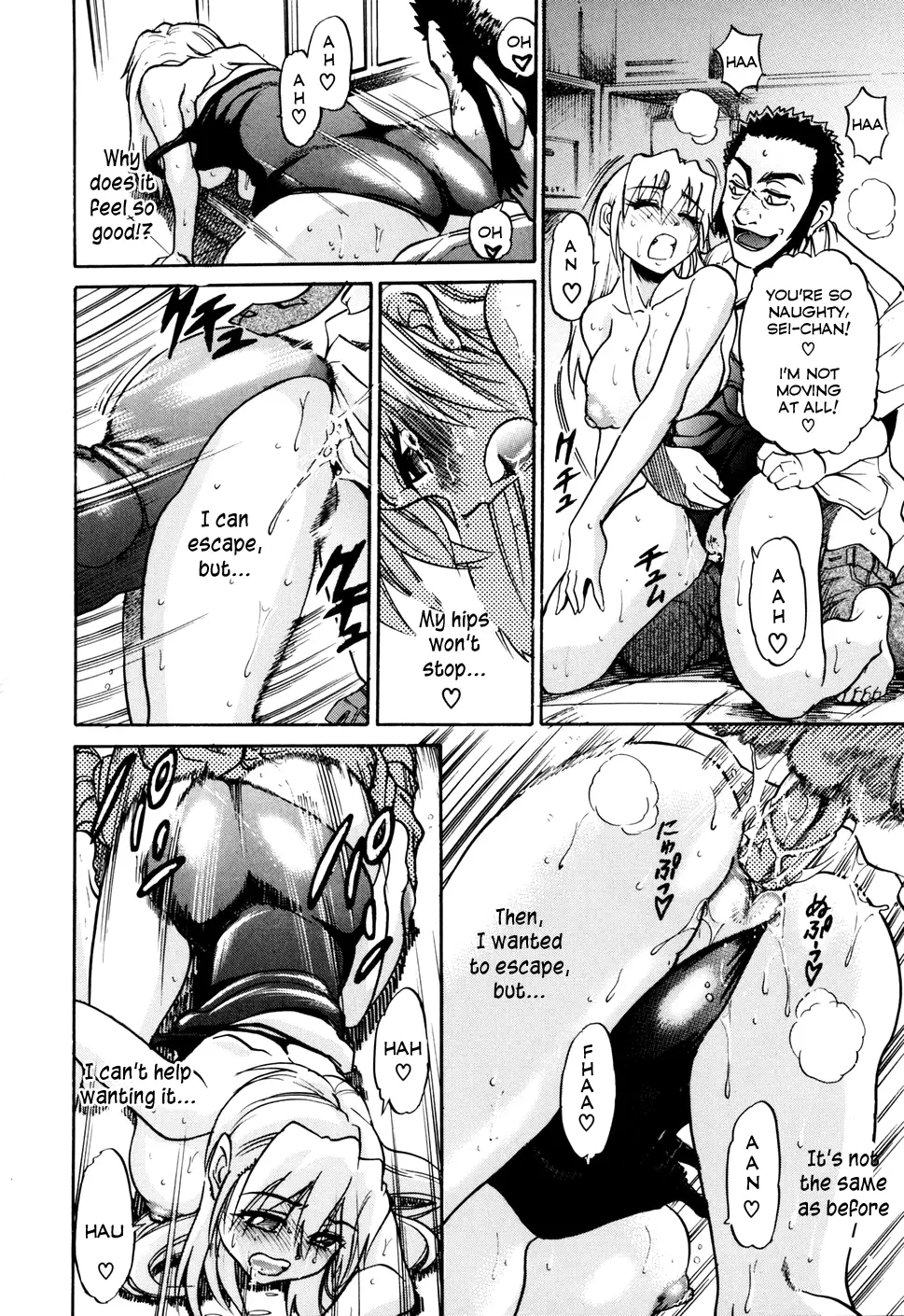 Ochiru Tenshi - Chapter 6 Page 20