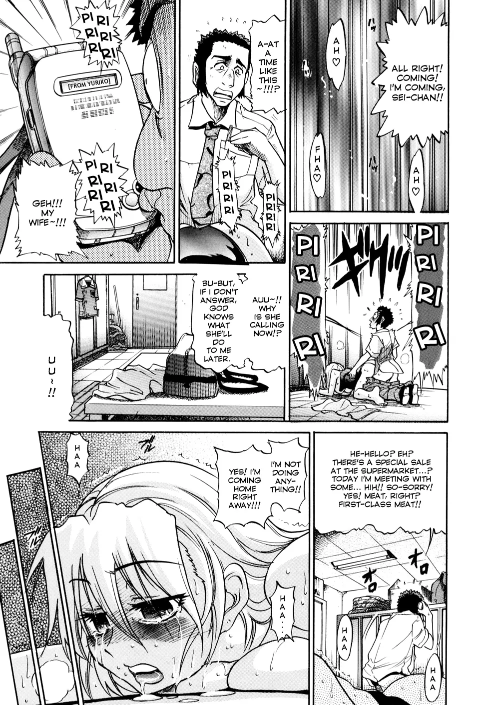 Ochiru Tenshi - Chapter 6 Page 23