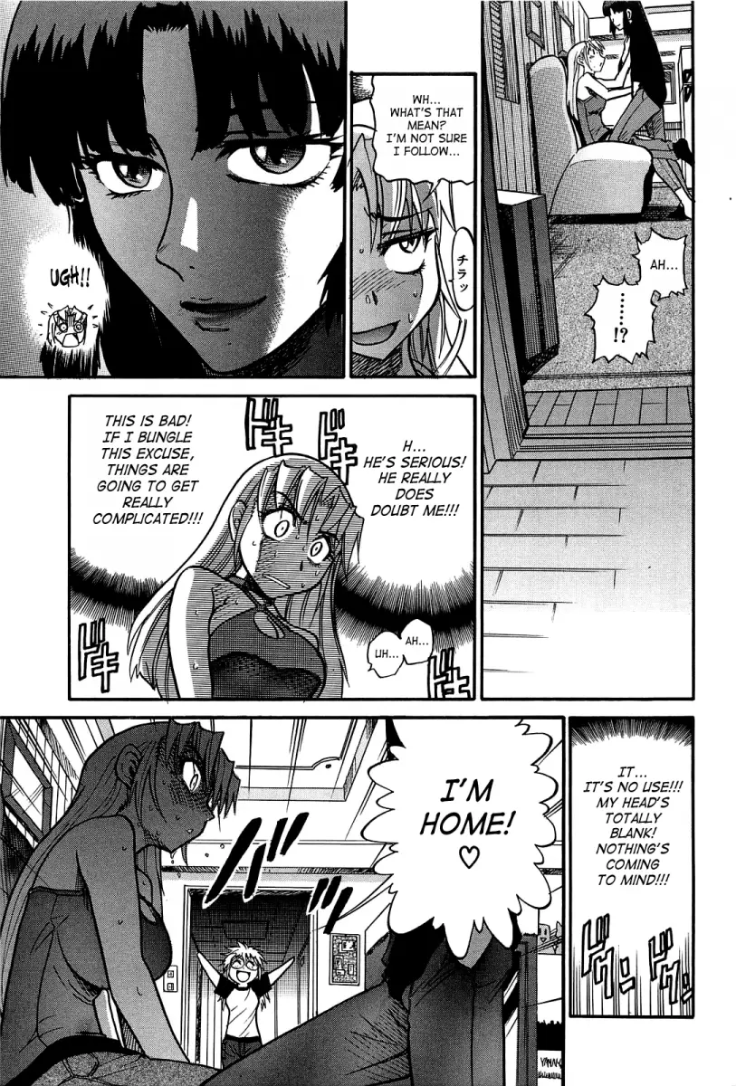Ochiru Tenshi - Chapter 9 Page 10
