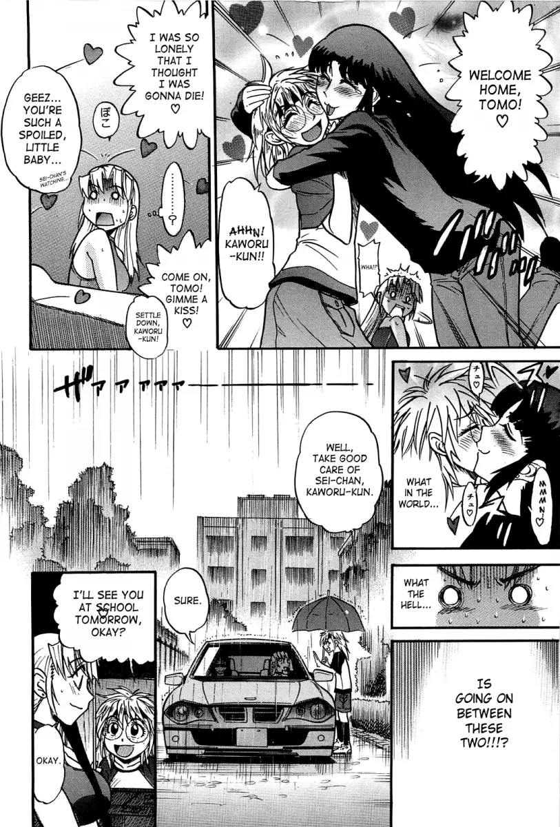 Ochiru Tenshi - Chapter 9 Page 11