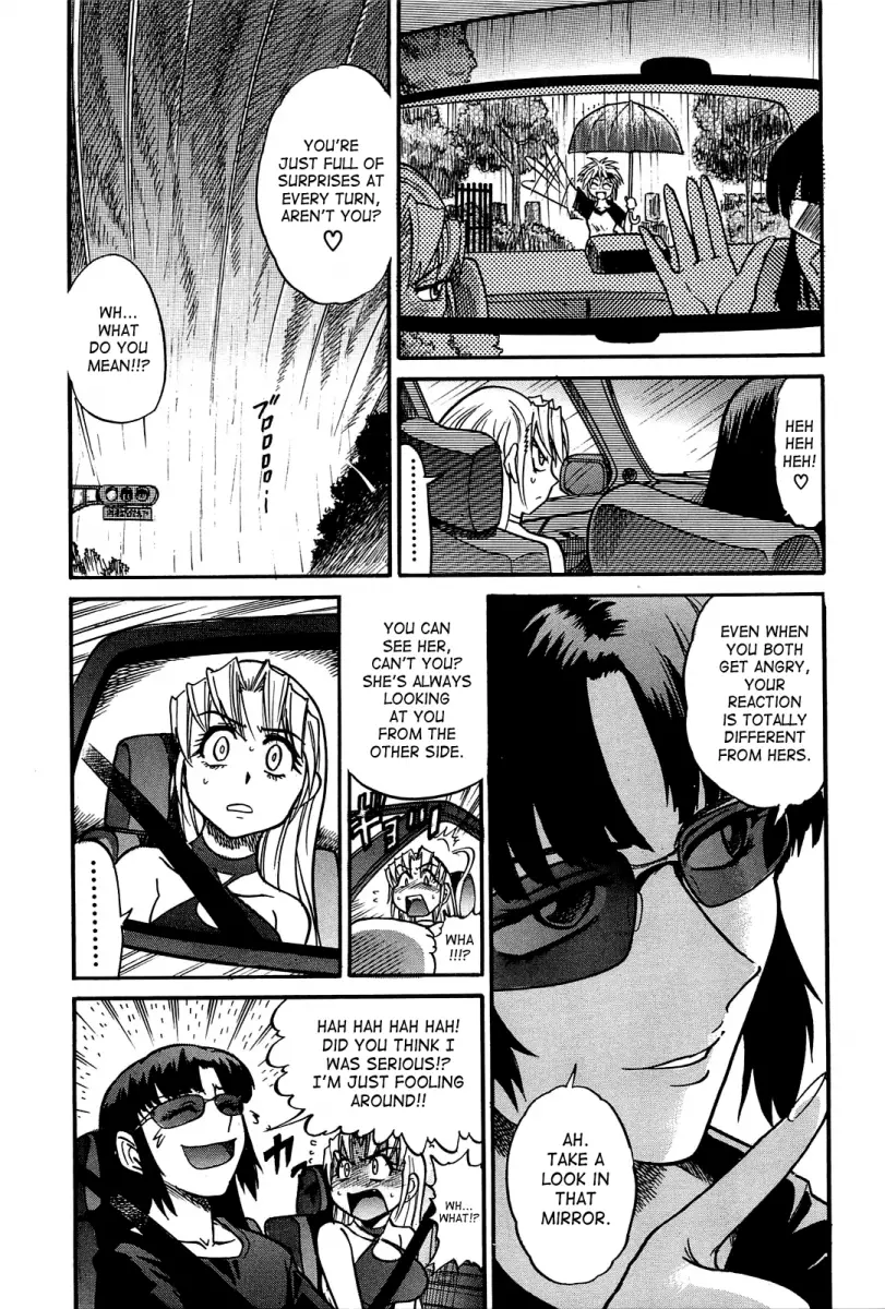 Ochiru Tenshi - Chapter 9 Page 12