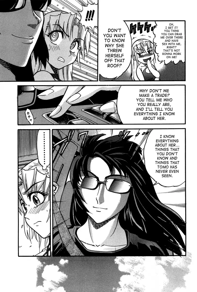 Ochiru Tenshi - Chapter 9 Page 14