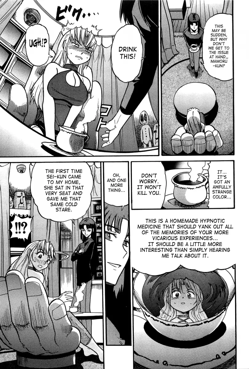 Ochiru Tenshi - Chapter 9 Page 16