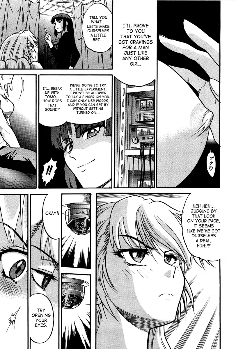 Ochiru Tenshi - Chapter 9 Page 20