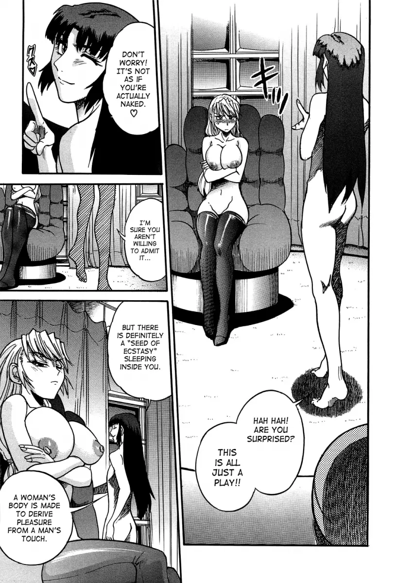 Ochiru Tenshi - Chapter 9 Page 22