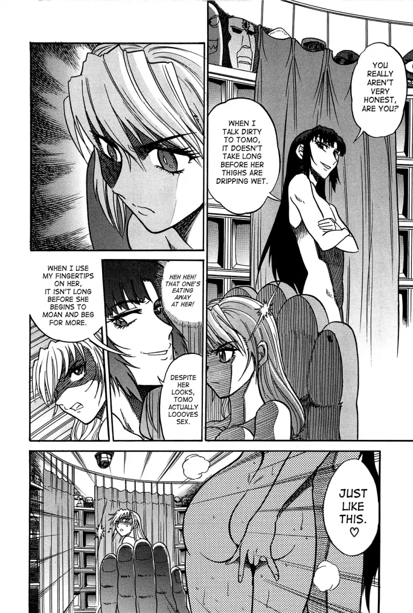 Ochiru Tenshi - Chapter 9 Page 25