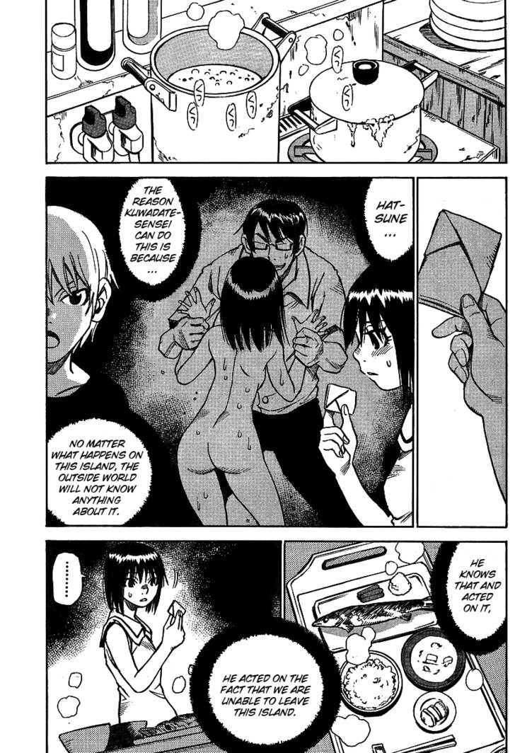 Hoozuki no Shima - Chapter 9 Page 3