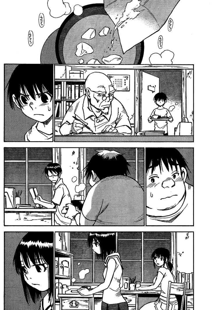 Hoozuki no Shima - Chapter 9 Page 4