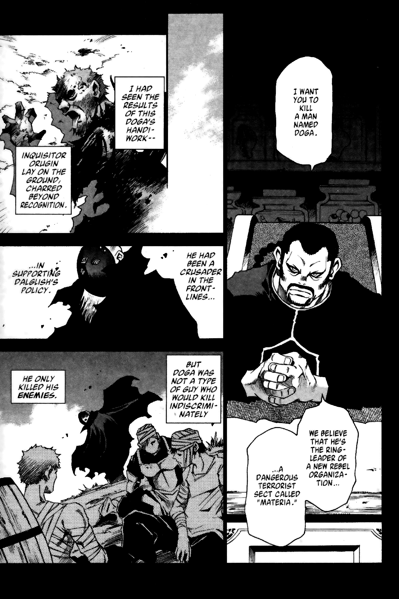 Testarotho - Chapter 21 Page 6