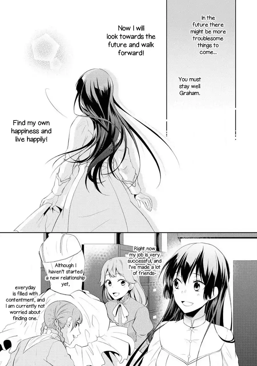 Kondo koso Shiawase ni Narimasu! - Chapter 6 Page 23