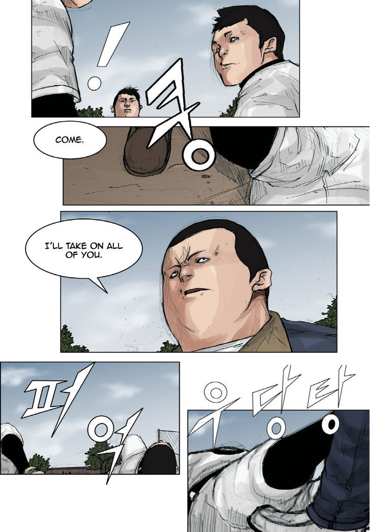 Tong - Chapter 10 Page 2