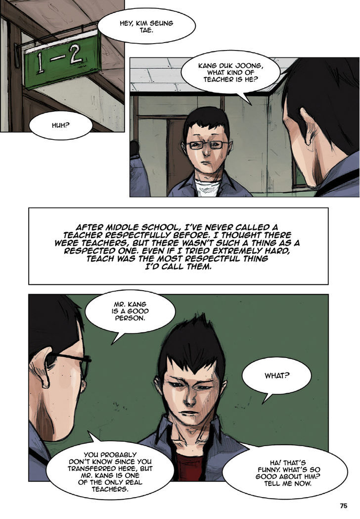 Tong - Chapter 10 Page 34