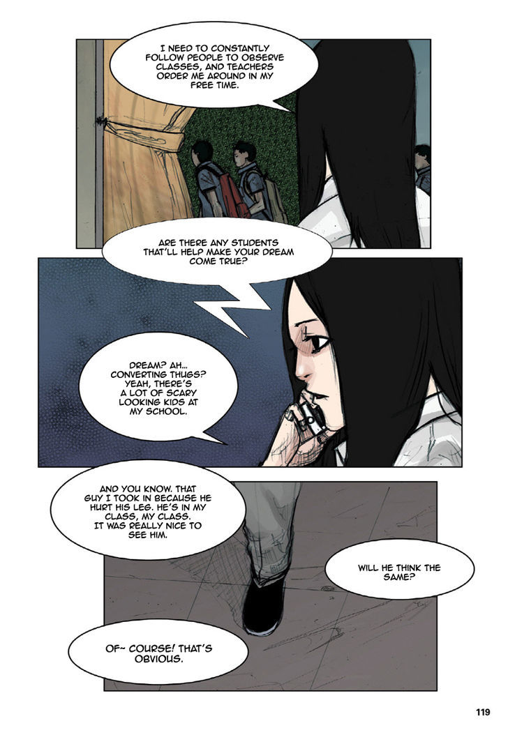 Tong - Chapter 12 Page 2