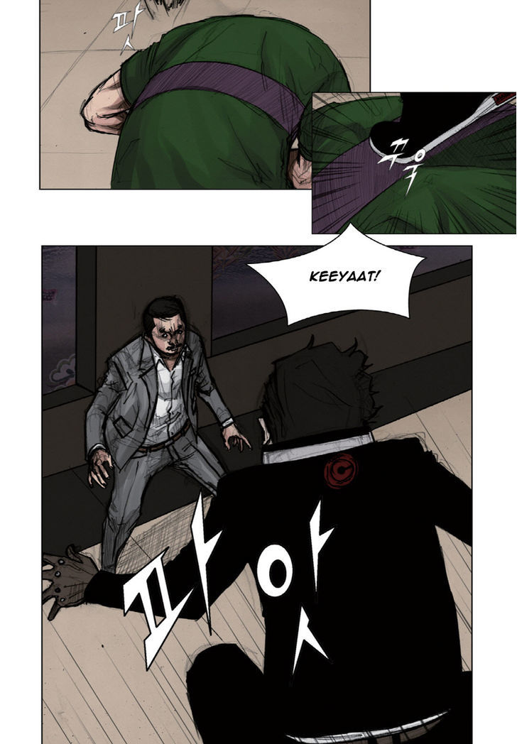 Tong - Chapter 15 Page 28