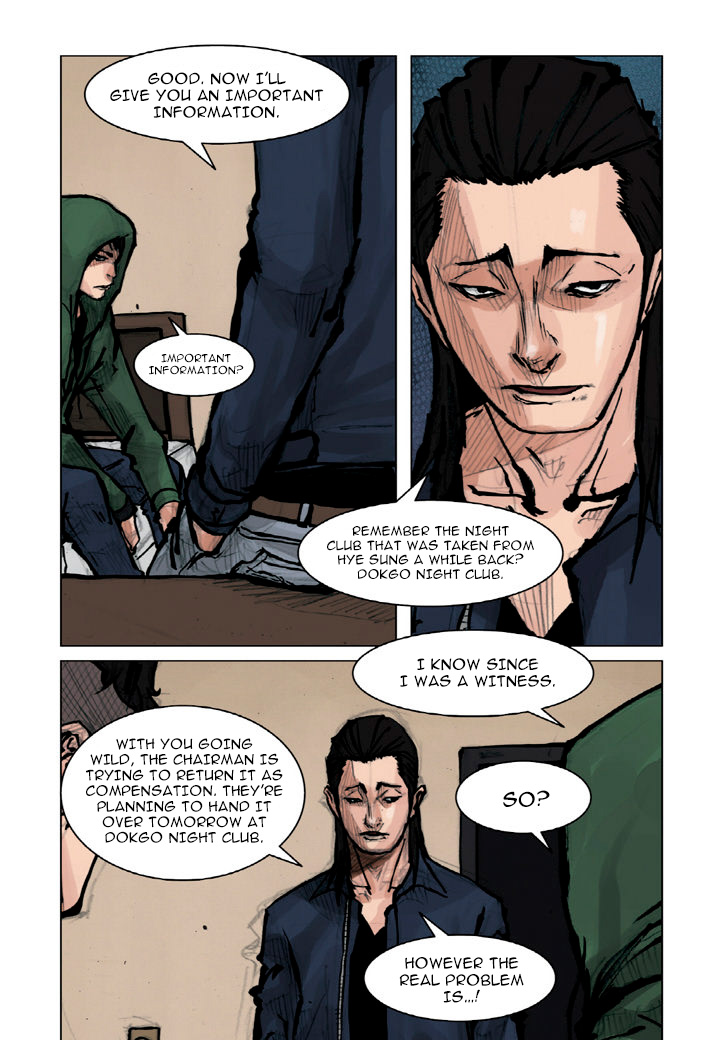 Tong - Chapter 28 Page 24