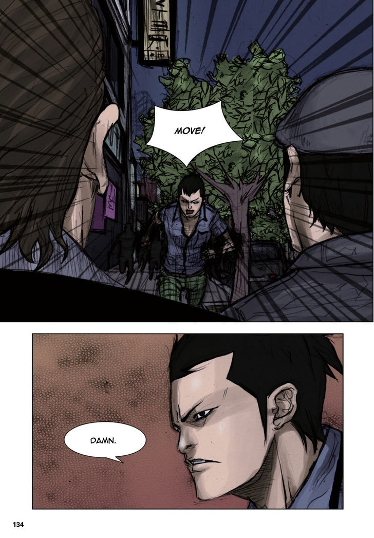 Tong - Chapter 4 Page 16