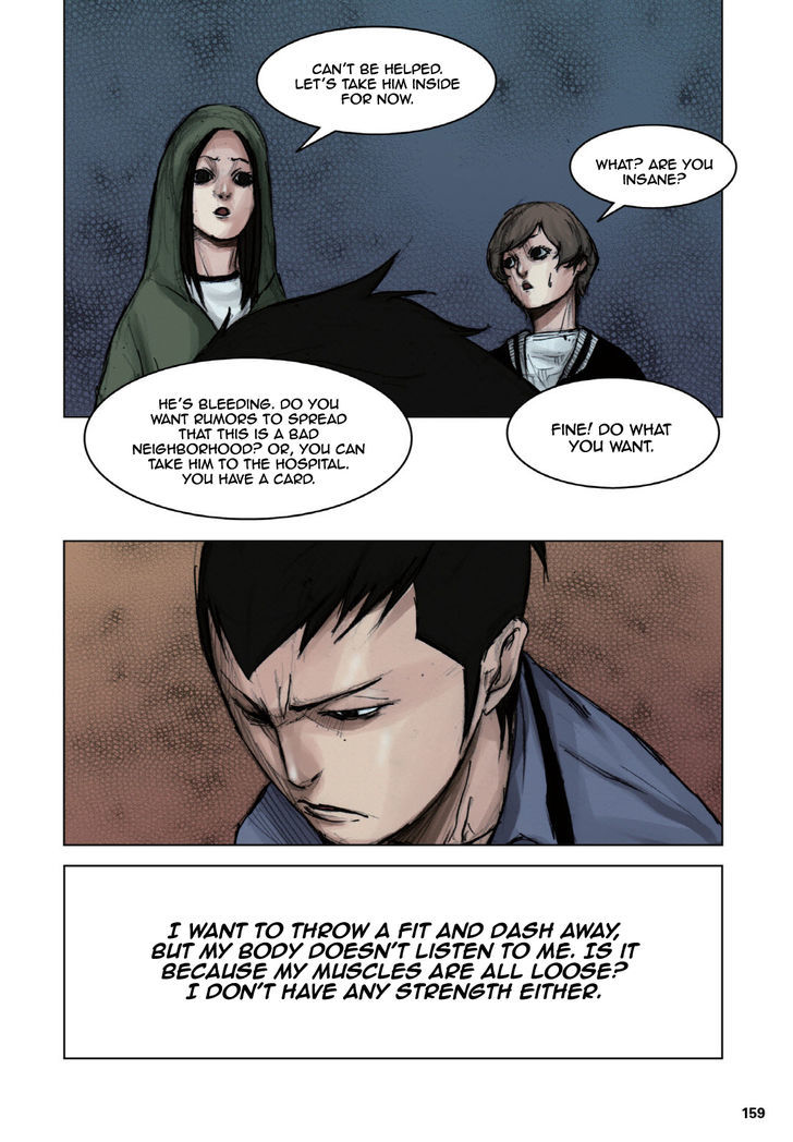 Tong - Chapter 5 Page 2