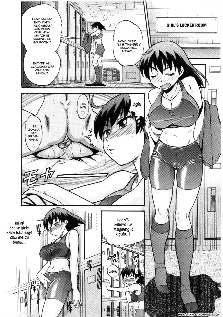 B-Chiku - Chapter 3 Page 8