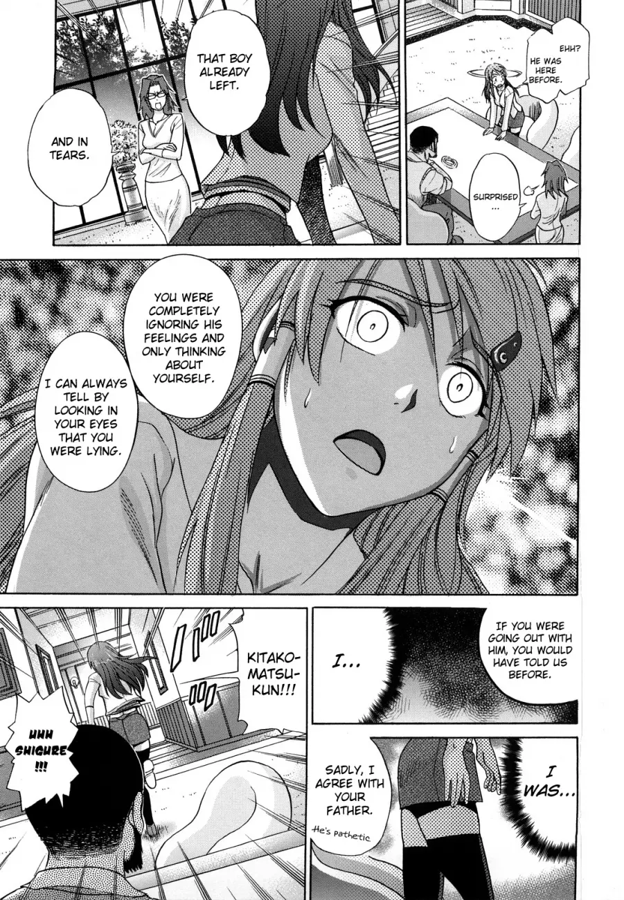 HHH Triple H♥ - Chapter 5 Page 7