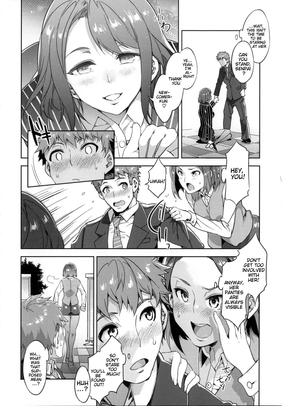 Teisou Kannen ZERO Shinsouban 1 - Chapter 2 Page 4