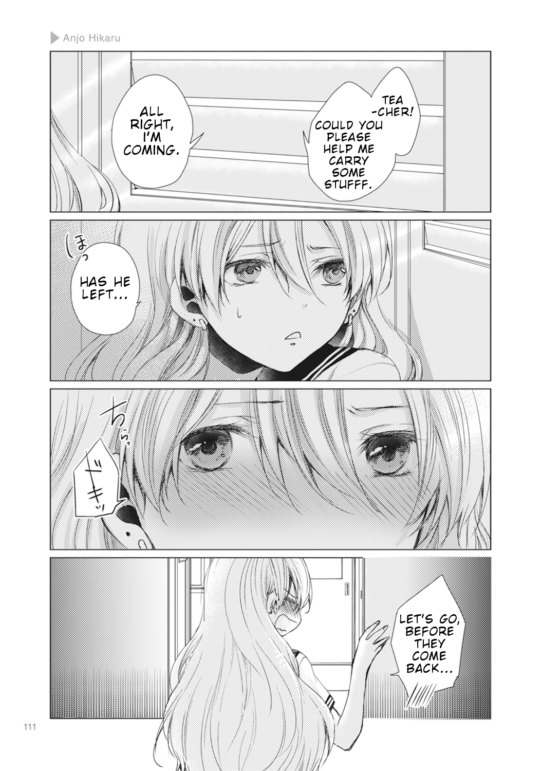 Nyotaika Plus Kanojo - Chapter 4 Page 18